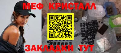 марки nbome Канаш