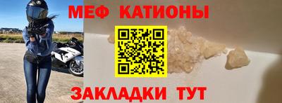 марки nbome Канаш