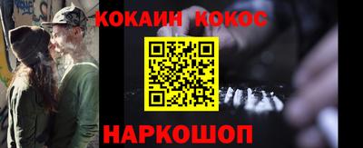 марки nbome Канаш