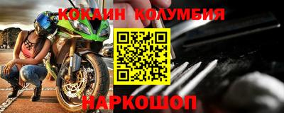 ECSTASY Камышлов