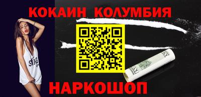 ECSTASY Камышлов