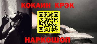 ECSTASY Камышлов