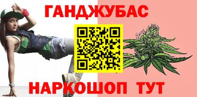 ECSTASY Камышлов