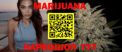 марки nbome Канаш