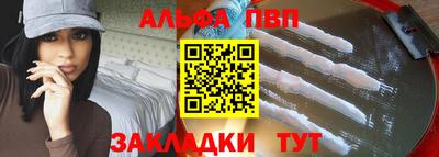 ECSTASY Камышлов