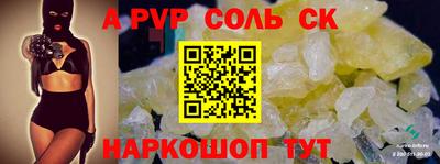шишки Кимры