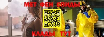 ECSTASY Камышлов