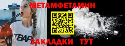 ECSTASY Камышлов