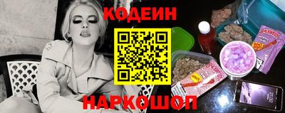 ECSTASY Камышлов