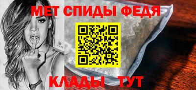 трава Кандалакша