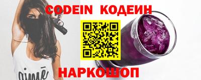 ECSTASY Камышлов