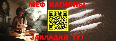трава Кандалакша