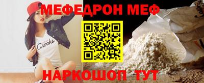 Альфа ПВП Кингисепп