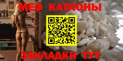 марки nbome Канаш
