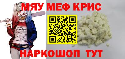 марки nbome Канаш