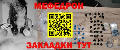 ECSTASY Камышлов